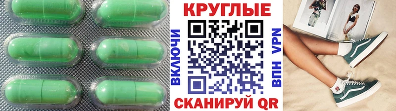ЭКСТАЗИ Дубай  наркотики  Никольское 
