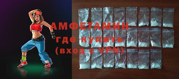 прущая мука Нягань