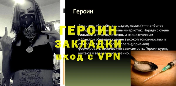 альфа пвп Новодвинск