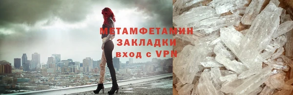 2c-b Няндома