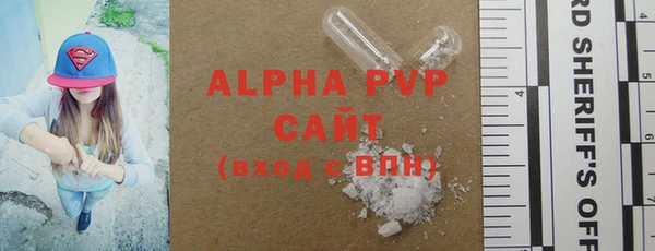 прущая мука Нягань
