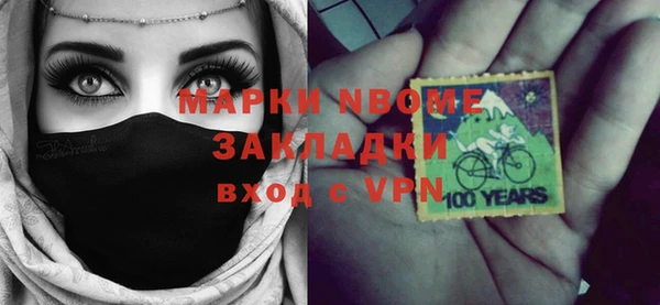 2c-b Няндома