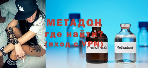 2c-b Няндома