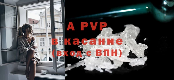 mix Осташков