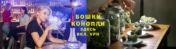 прущая мука Нягань