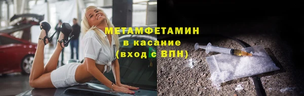 прущая мука Нягань