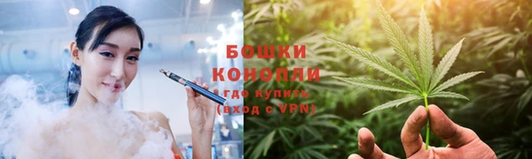герыч Нязепетровск