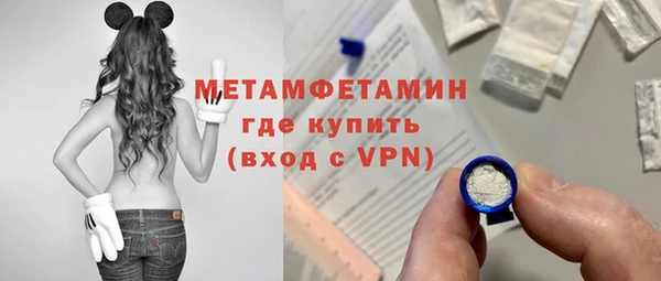2c-b Няндома