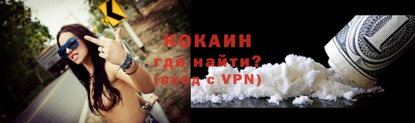 круглые Новокубанск