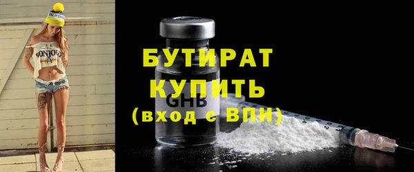 2c-b Няндома