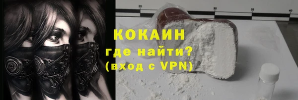 прущая мука Нягань