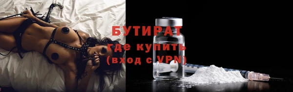 2c-b Няндома