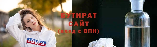 2c-b Няндома