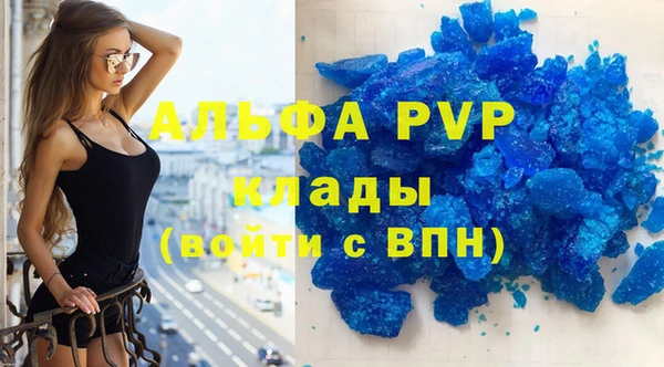 2c-b Няндома