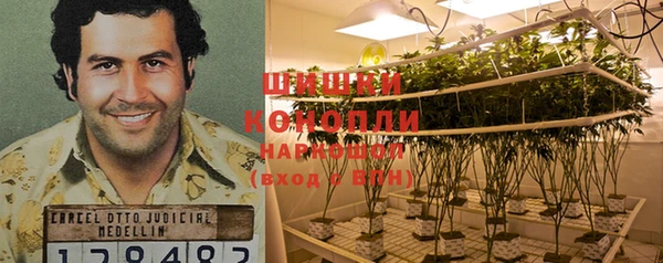 герыч Нязепетровск