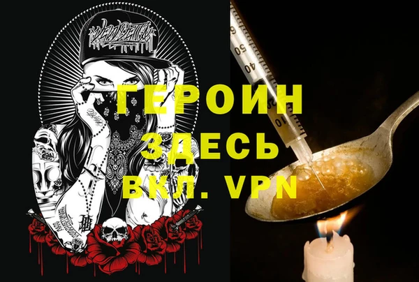 2c-b Няндома