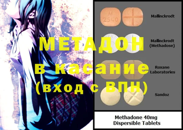 2c-b Няндома