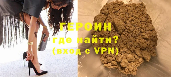 2c-b Няндома