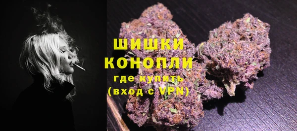 2c-b Няндома