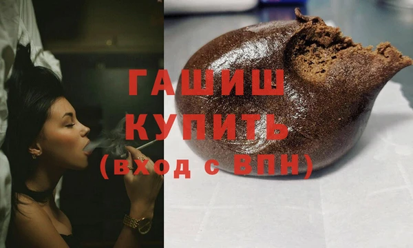 эйфоретик Остров