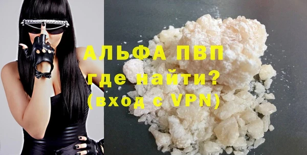прущая мука Нягань