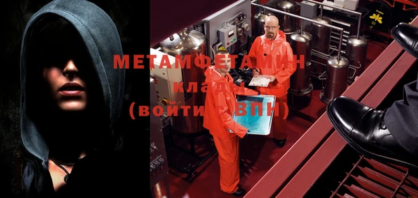 2c-b Няндома