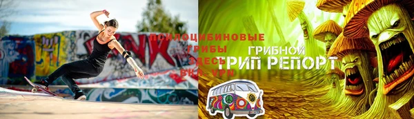 mix Осташков