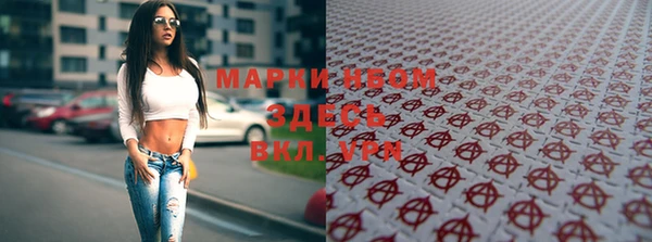 прущая мука Нягань