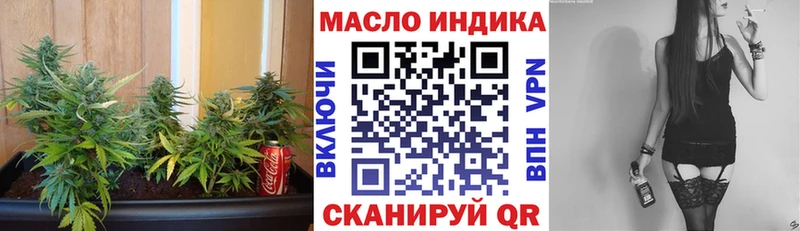 ТГК концентрат  Никольское 