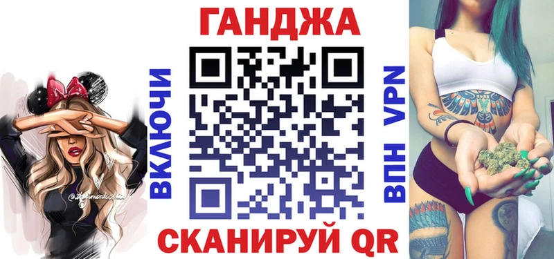 Конопля марихуана  даркнет сайт  Никольское 